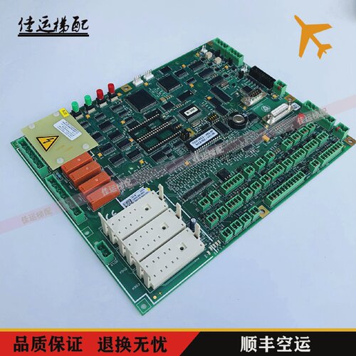 蒂森电梯配件MC2主板330006914MC2HVO.X蒂森MC2主板原装现货