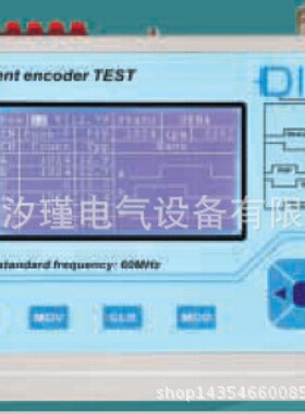 寻Iballuff巴鲁夫编码器开关BES516343EOC02