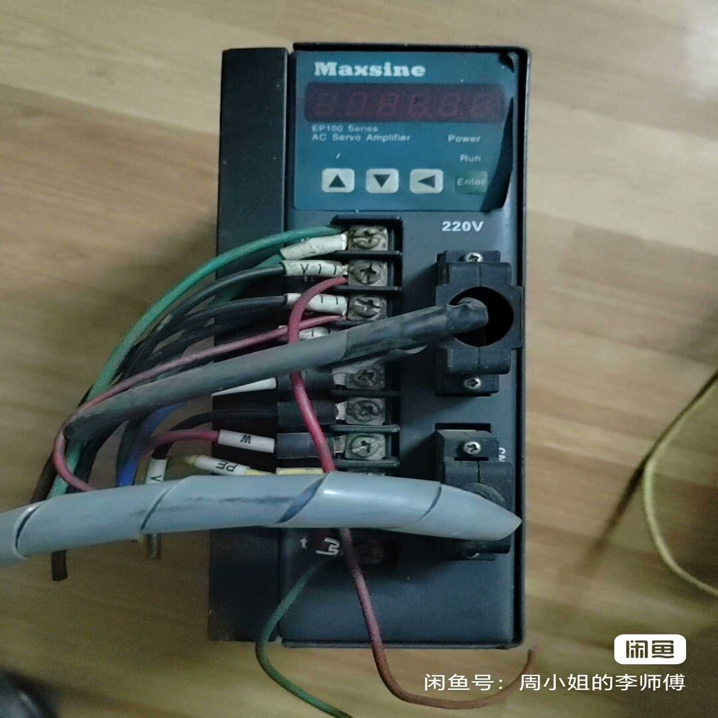 迈信EP100B-2A伺服驱动器，功能正常，成色如图询价