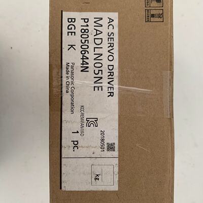 议价Madln05ne The New  Servo Controller The Physical Shootin
