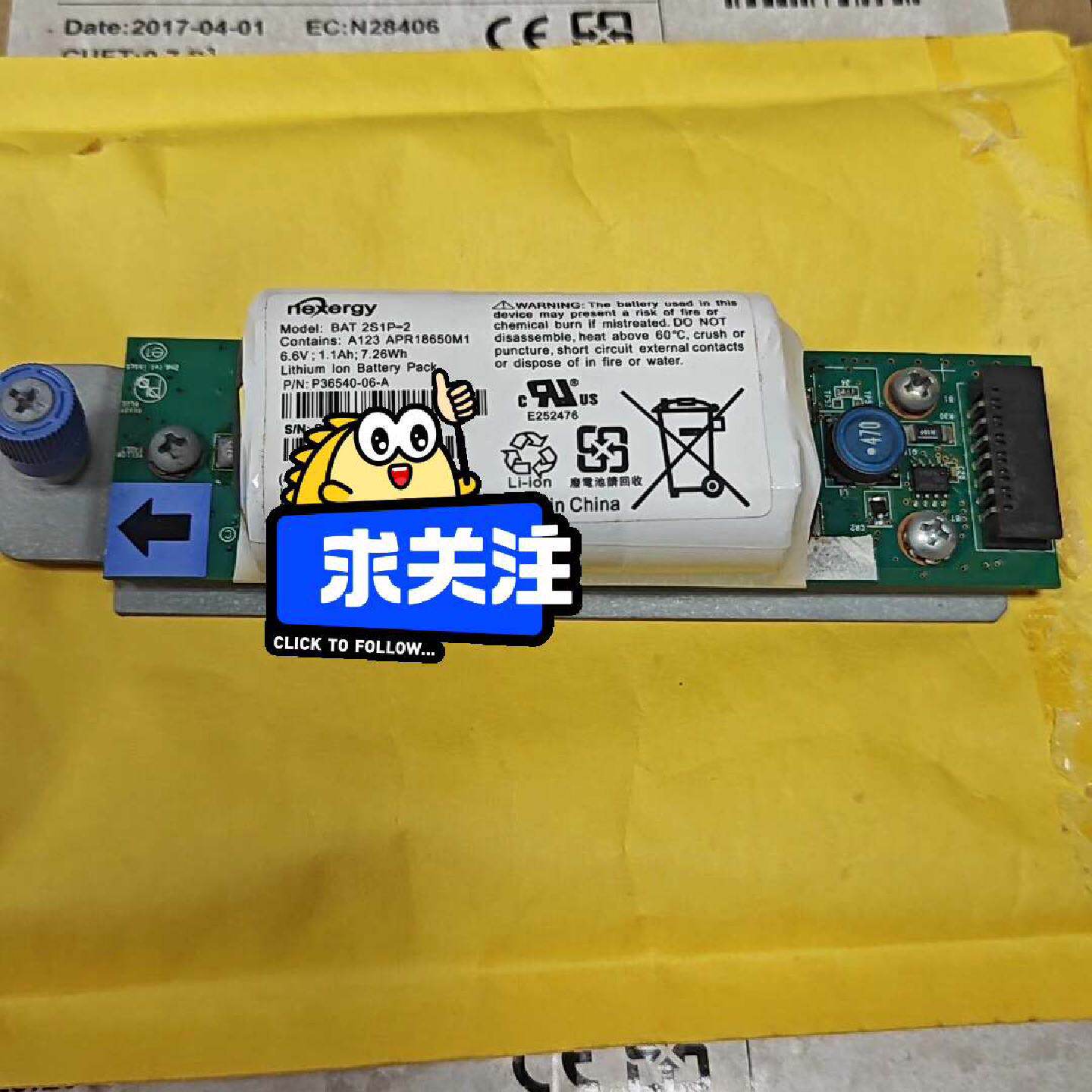 议价--IBM服务器电源69Y2926/2个 IBM服务器2072-