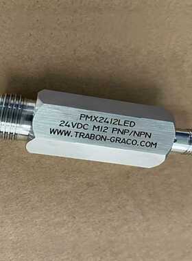 【议价】计数器588403/PMX/S2412LED/Hydri适用