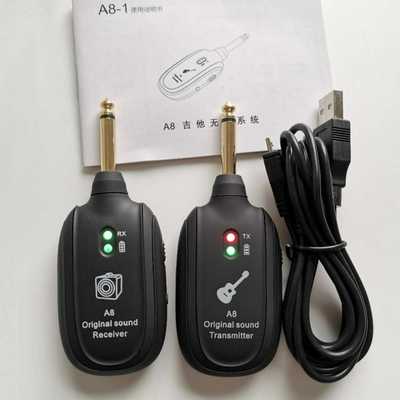 工厂直供A8吉他拾音器无线发射电吉他拾音器电吹管乐器无线收发