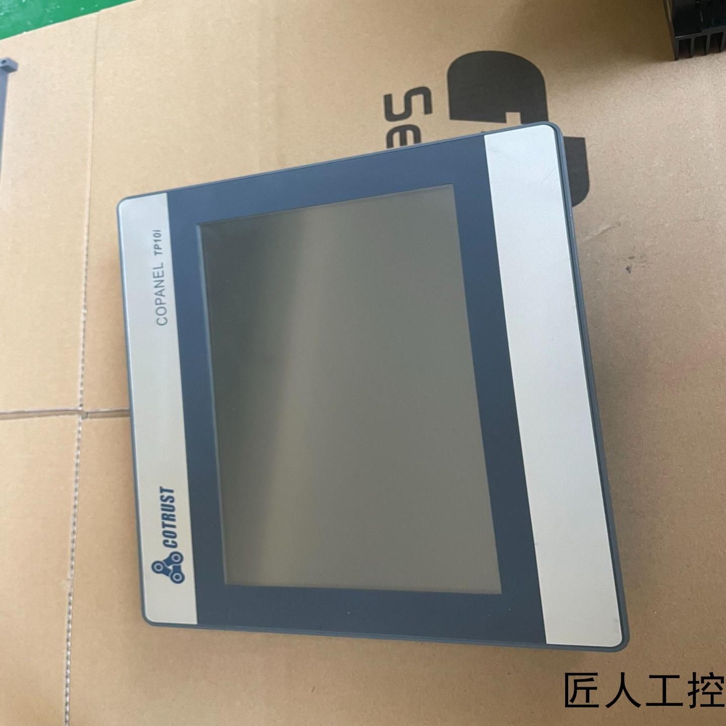 合信TP10I以太网触摸屏CTS6 T10I-CH032议价商品