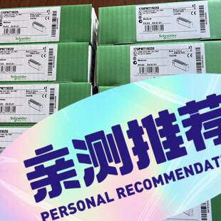 议价170PNT11020