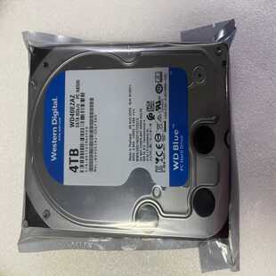西数4T新款蓝盘，Wd询价