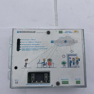 SODIMAS SODIACOM GSM FOR QI INSTALL KIT 0070005290 38SO011P0