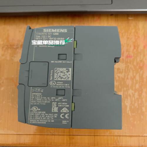 (询价)6ES7221-1BF32-0XB0