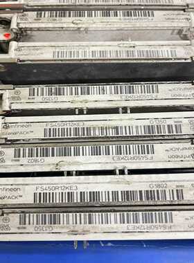 FS450R12KE3/FS450R17KE3/6MBI45询价