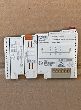 WAGO 750517 2CHANNEL RELAY OUPUT MODULE 750517 7