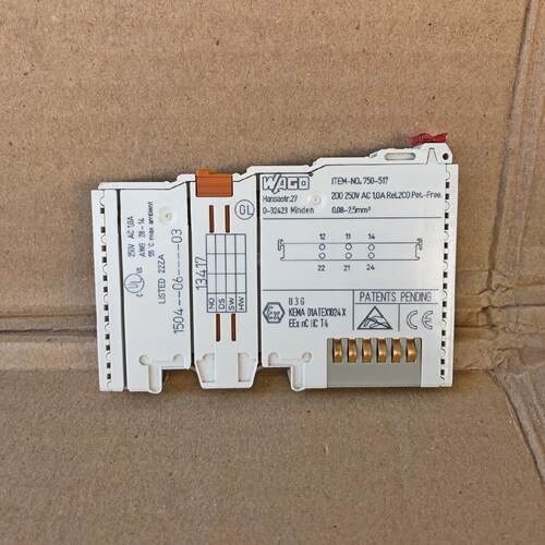 WAGO 750517 2CHANNEL RELAY OUPUT MODULE 750517 7
