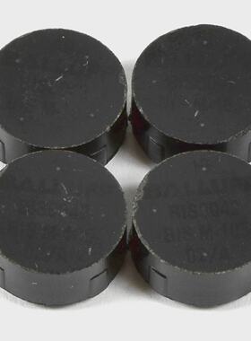 Balluff Datentrger BIS0042 BIS M10502A 4Stk.pcs.