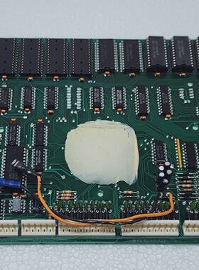 Pellerin Milnor 08BSPB Prozessor Platte 08BSPX 86251 Rev. L
