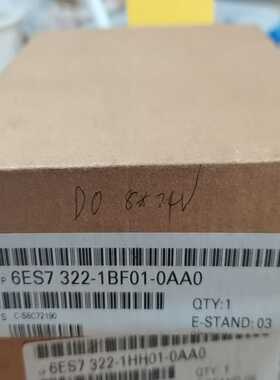 出售西门子模块322-1BF01,,全新未开封,不议价~议价