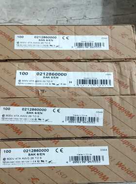 原装魏德米勒端子SAK6/EN(每盒100只)共4盒--议价商品