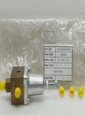 PimaticPilotValve2345AJT47141TippingControlNT12906T-