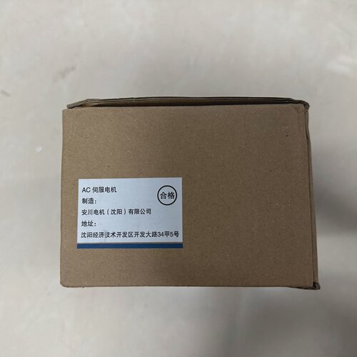 询-安川伺服电机SGMXJ02AUA6SC2