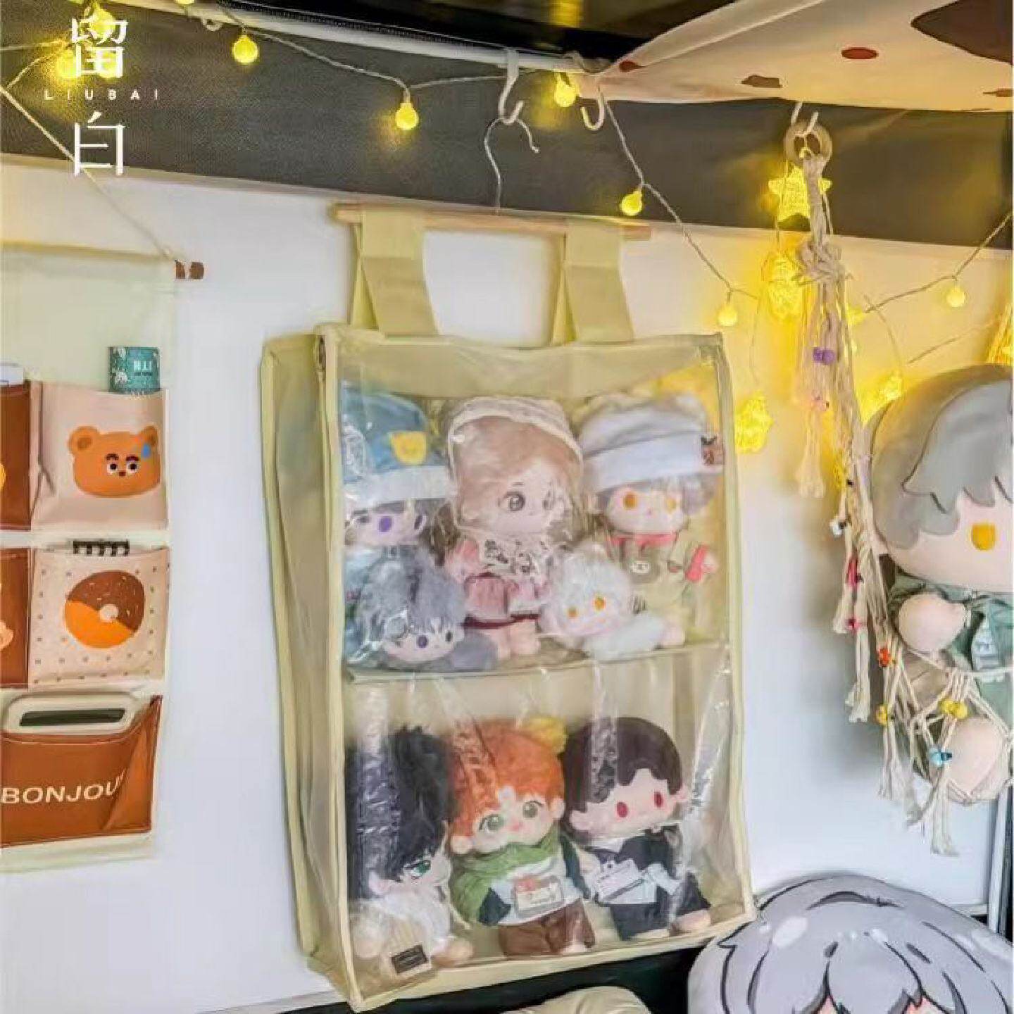 棉花娃娃收纳挂袋宿舍床上悬挂透明防尘公仔玩具展示袋包包放置架