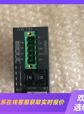 宜科FC2-GW-N007个 功能包好品证原包装的拍前询价下单