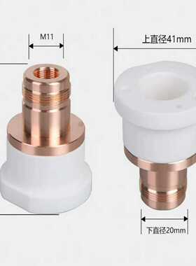 嘉强激光陶瓷环，欧普瑞斯，黑金刚型号D41-M11，白色陶瓷--议价