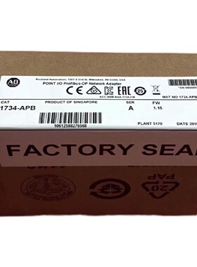 议价1734-APB  原装美国AB罗克韦尔PLC模块质保一年包邮POINTIO系