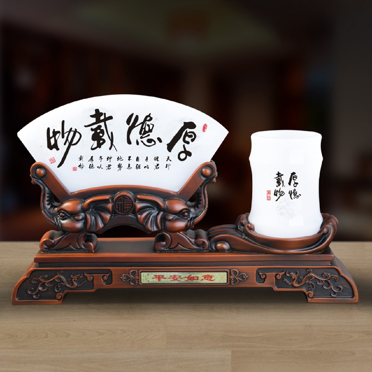 创意笔筒摆件书房桌面文具收纳盒中式金蟾貔貅装饰笔架桶办公用品
