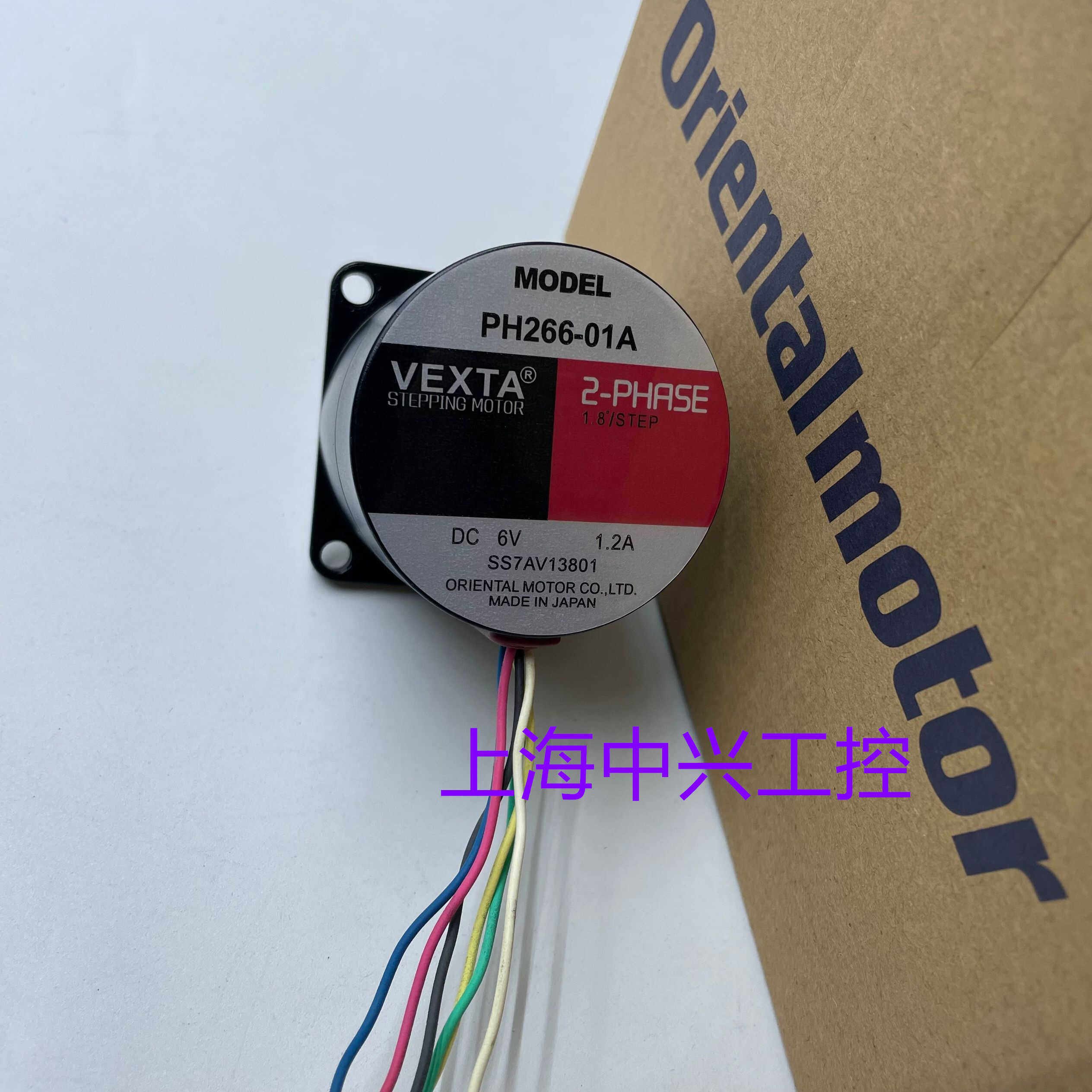 东方电机 PK266-01 PK266-01B PH266-02 PK266-01A  PK266-02A