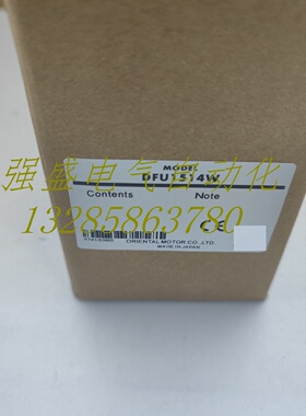 议价VEXTA东方驱动器DFU1514/N/W/W-M/W-A2 DFU1507/A LSD20B-S询