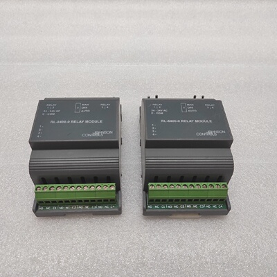 JOHNSON CONTROLS RL84000 RELAISMODUL