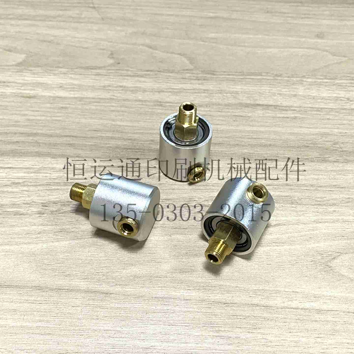 议价-罗兰印刷机配件罗兰700气缸水辊旋转气阀接头700气管接头