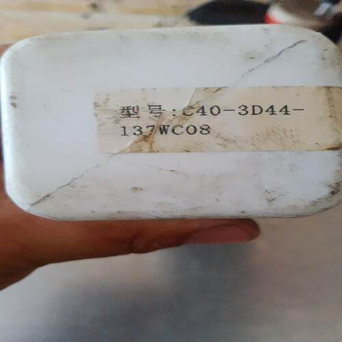 询价~U钻，型号C40-3D44-137WC08，原包装未拆封