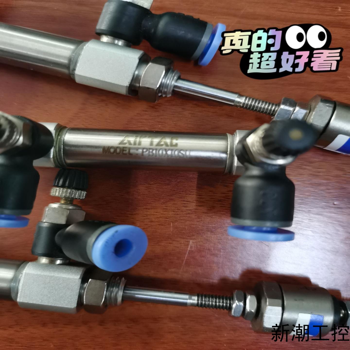 亚德客笔形气缸PB10X10SU+浮头F-M04070F成议价商品