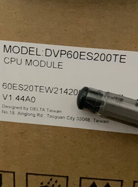 全新正品，DVP60ES200TE--议价商品
