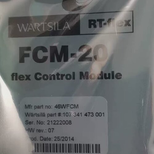 寻WARTSILA RTflex control modul