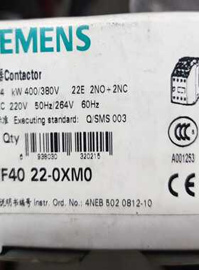 接触器3TF4022-oxmo20A25台询价