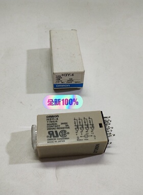询-OMRO欧姆H3Y410S24VDC定时器