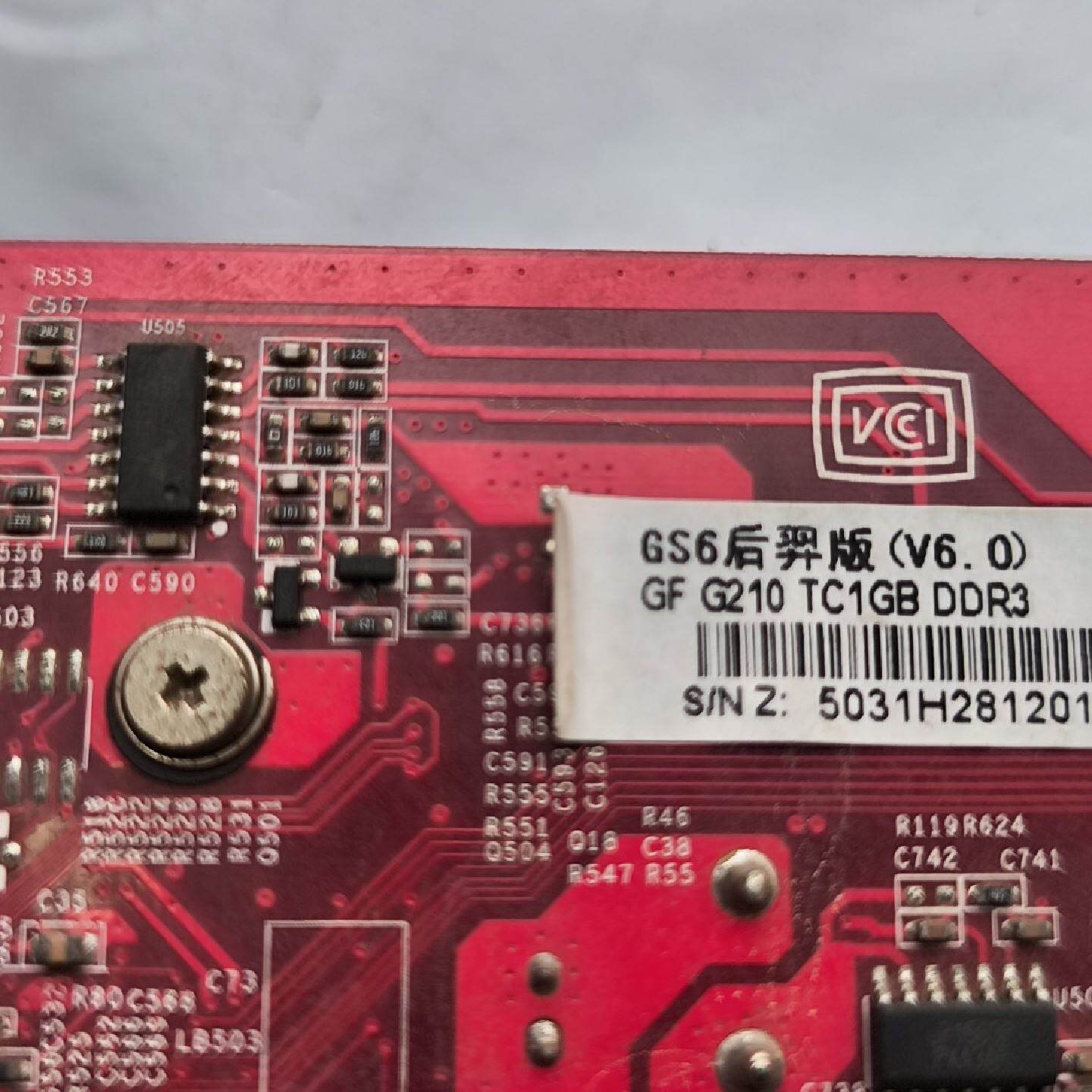 GF G210 1GB显卡 几乎全新  支持VGA和议价