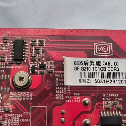 GF G210 1GB显卡 几乎全新  支持VGA和议价