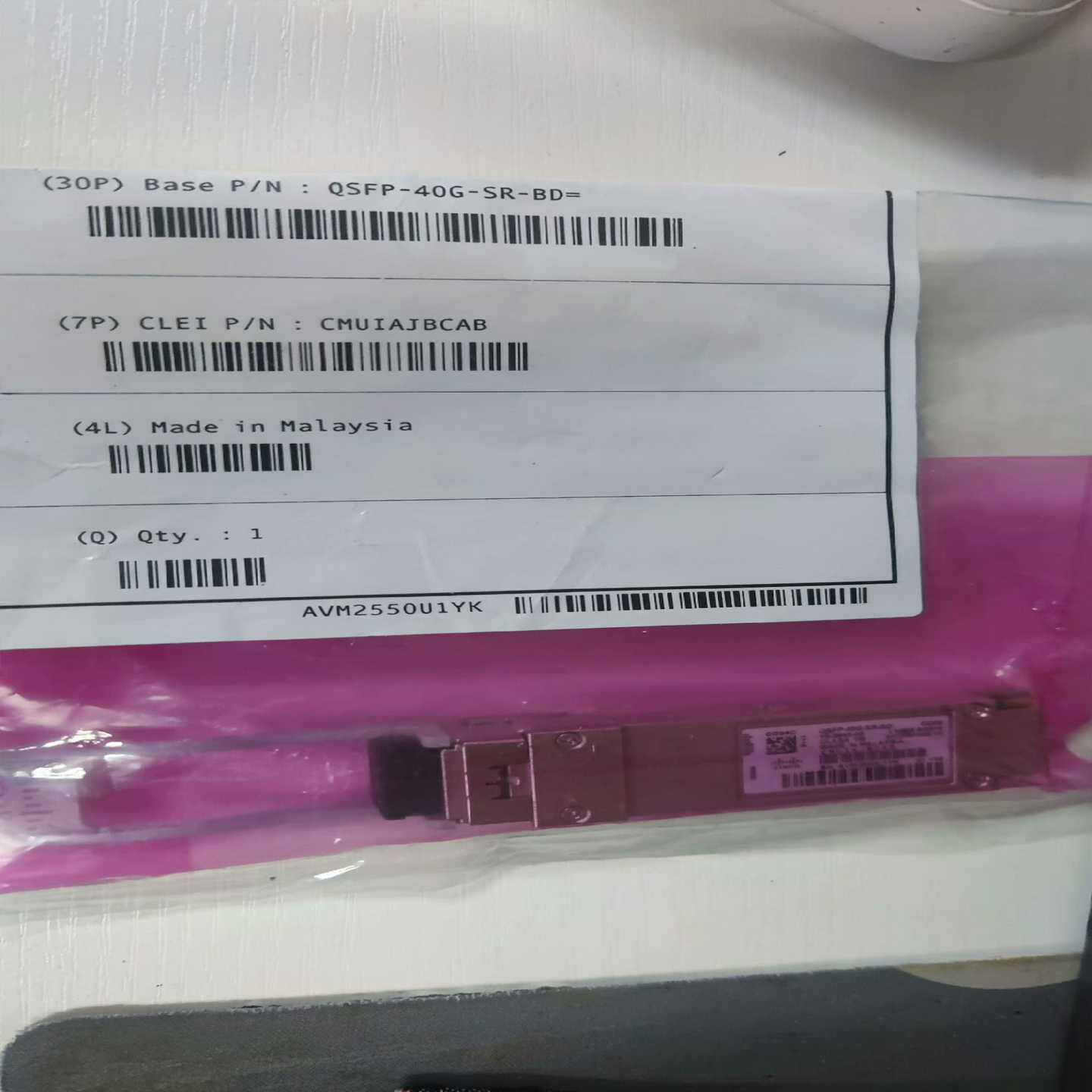 华为交换机S5735-L48P4X原装二手，现货感兴趣联系我