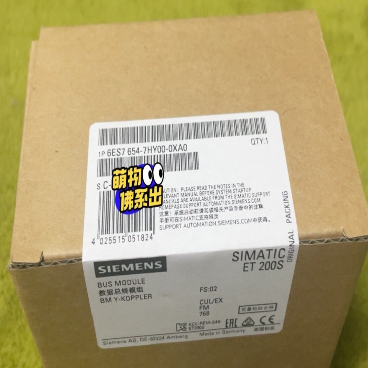 【请询价】6ES7654-7HY00-0XA0