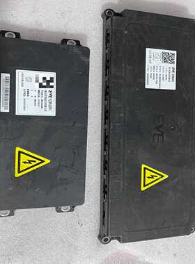 EVE/亿纬电池管理系统BMS。EBP400一体机。工程代号--议价商品