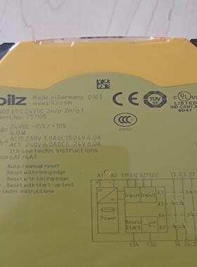 德国PiIZ安全继电器751105 s5~询价