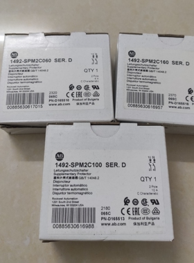 1492-SPM2C160    2P  16A断路器  2【白零商行】