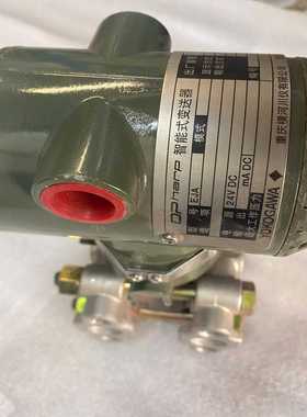 Dpharp智能变送器【博航商行】