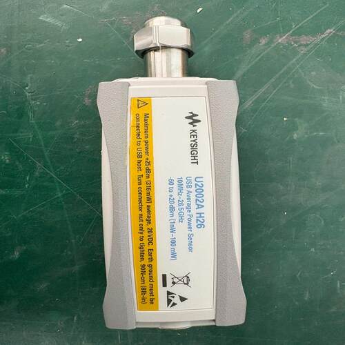 U2002A功率探头传感器10M-26.5g询价