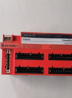 AB罗克韦尔CompactBlock系列安全模块1791DS--议价商品