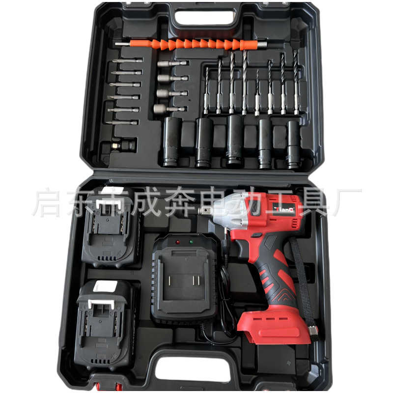 电动扳手扭力架子工无刷风炮冲击锂电扳手套装工具热卖