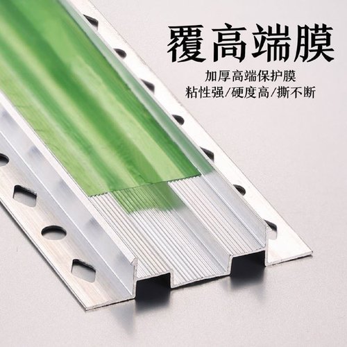 外墙铝合金黑色凹槽条防开裂分格线条水包砂仿石漆深槽分隔条别墅