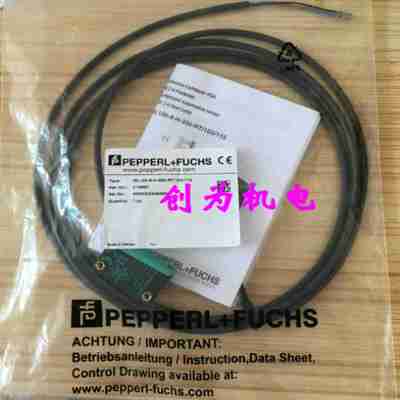 议价-现货=倍加I福P+F光电开关ML100-8-H-350-R/102/115原装