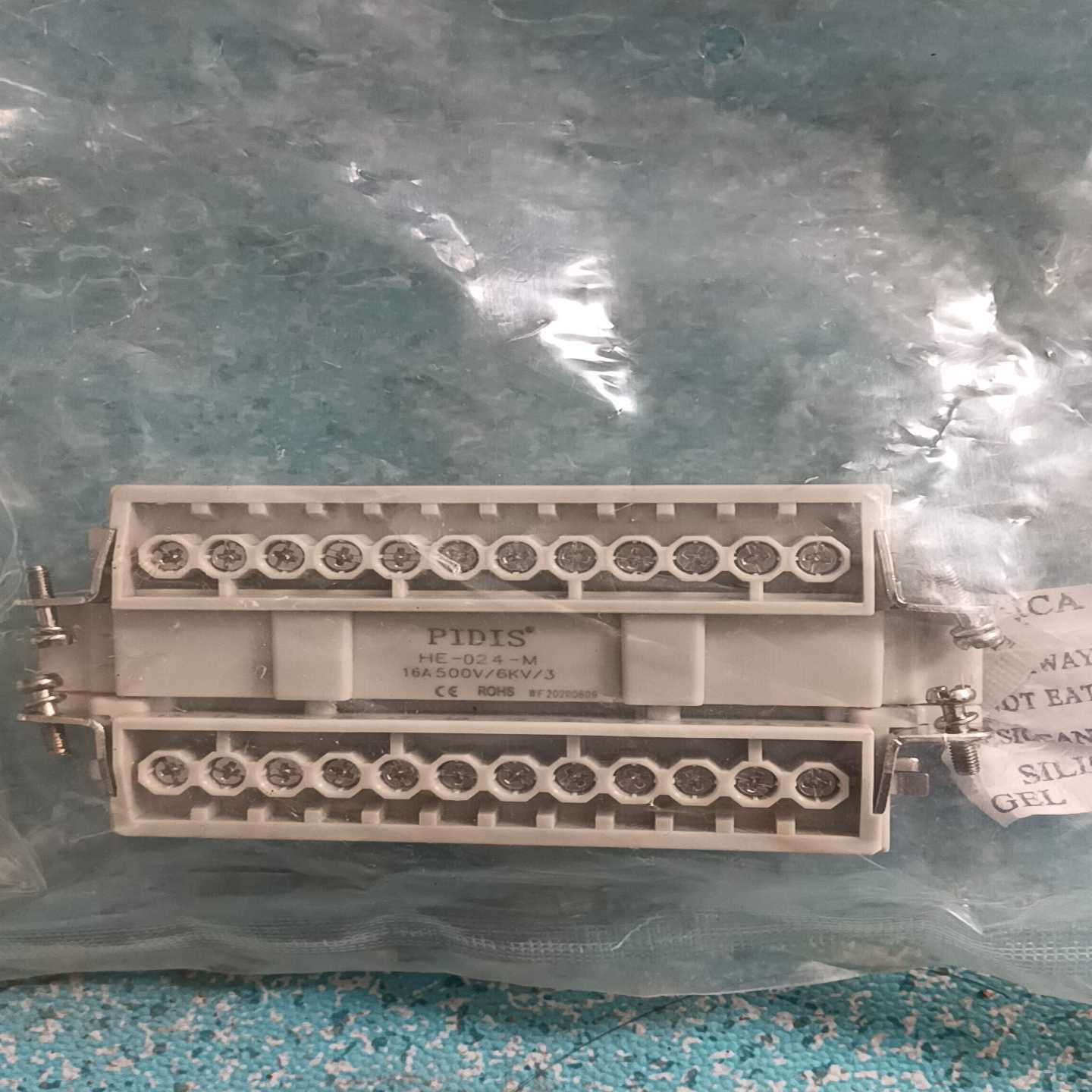 议价II-024-MII重载连接器，如图，适用